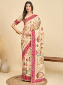 Cream color option, Sold out