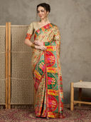 Beige color option, Sold out, Currently selected