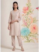 Beige color option, Currently selected