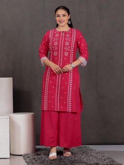 ARAMYA - Pink Soft Cotton Printed Kurta with Palazzo