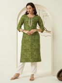 Green color option, Currently selected