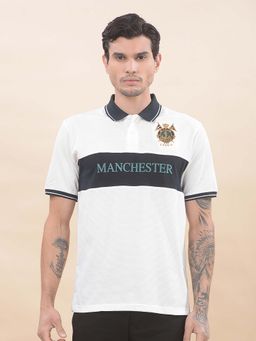 Cantabil - Colourblock Polo T-Shirt For Men Breathable And Soft Regular Fit Ivory