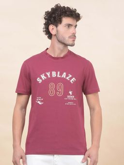 Cantabil - Printed T-Shirt For Men Breathable And Soft With Color Fastness Regular Fit Pink