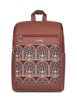 Zouk - Royal Indian Peacock Motif Amalia Backpack