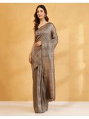 Beige color option, Currently selected