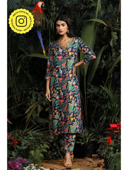 Baise Gaba - Anam Kurta