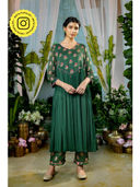 Green color option