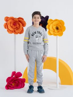 Spunkies - Grey Joggers for Kids