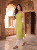 Green color option