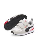White color option, Sold out