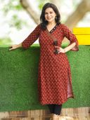 Maroon color option, Sold out