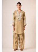 Beige color option