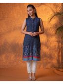 Indigo color option