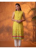 Mustard color option