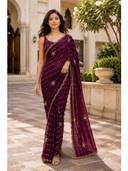 Wine color option, Currently selected