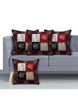 Kuber Industries - Brown Square Cushion Covers (Pack of 4)