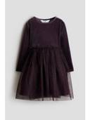 Purple color option