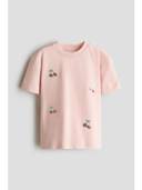 Pink color option