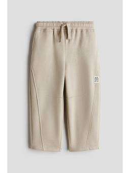 H&M - Boys Beige Barrel-Leg Pant