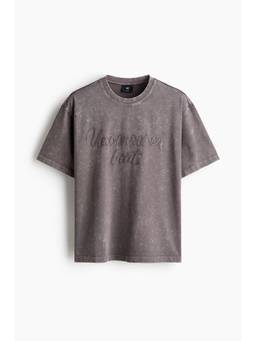 H&M - Men Grey Relaxed Fit Cotton T-Shirt