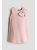 Pink color option, Currently selected