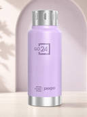 Purple color option, Sold out