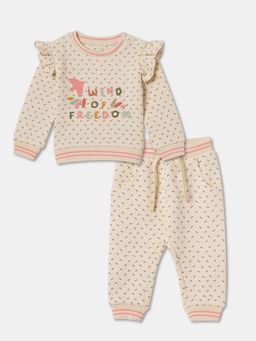R&B - All Over Printed Regular Girls Co-Ord Set