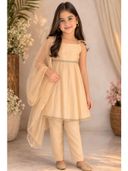 Beige color option, Currently selected