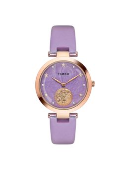 Timex - Women Purple Round Dial Analog Watch - TWEL19200