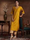 Mustard color option, Sold out
