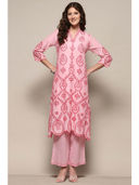 Pink color option, Sold out