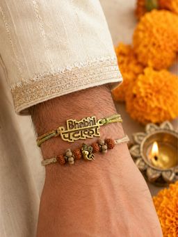 Digital Dress Room - Bhabhi Pataka and Ganesha Rakhi (Pack of 2)