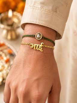 Digital Dress Room - Bhai Name and Stone Studded Rakhis (Pack of 2)