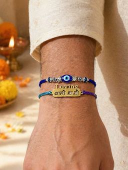 Digital Dress Room - Loving Wali Bhabhi and Evil Eye Rakhis (Pack of 2)
