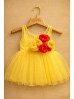 Katibi Kids - Rosette Bloom Tulle Dress