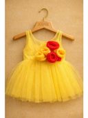 Yellow color option