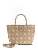 Beige color option, Currently selected