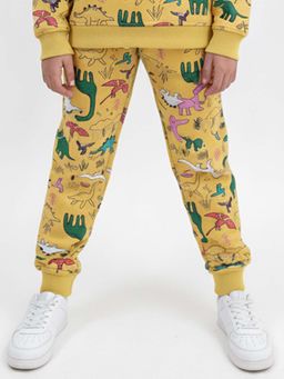 ANTHRILO - Yellow Printed Joggers