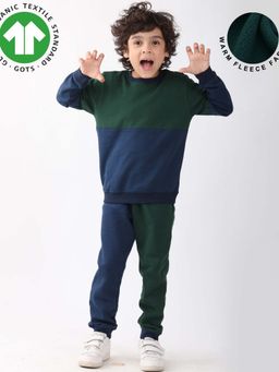 ANTHRILO - Navy Blue Colorblock Sweatshirt and Joggers