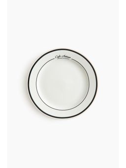 H&M - White Porcelain Mid Plate