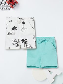 max - Boys White Assorted Shorts (Pack Of 2)