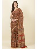 Maroon color option, Currently selected