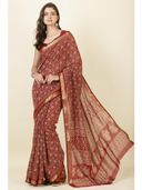Maroon color option