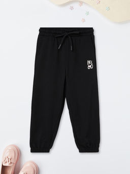 max - Girls Knit Joggers