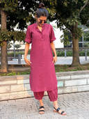 Burgundy color option
