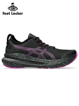 ASICS - Women Gel-Kayano 31 Spectrum Running Shoes