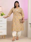 Beige color option, Currently selected