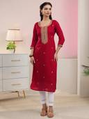 Red color option, Currently selected