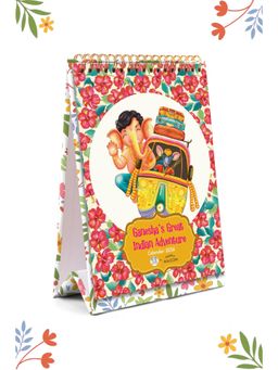 Happywagon - 2026 Ganesha's Great Indian Adventure Desk Calendar