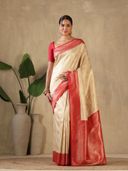 Beige color option, Sold out